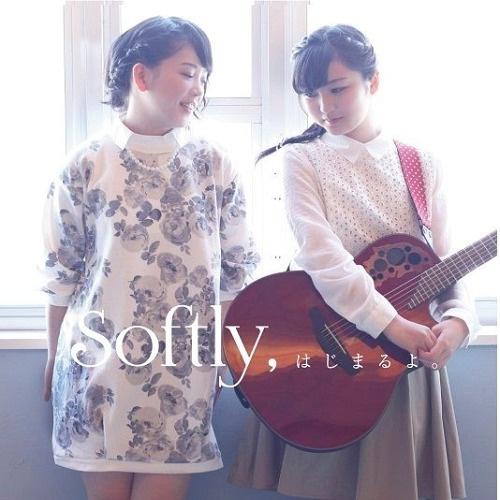 Softly - おれんじ