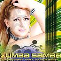 Zumba Samba专辑