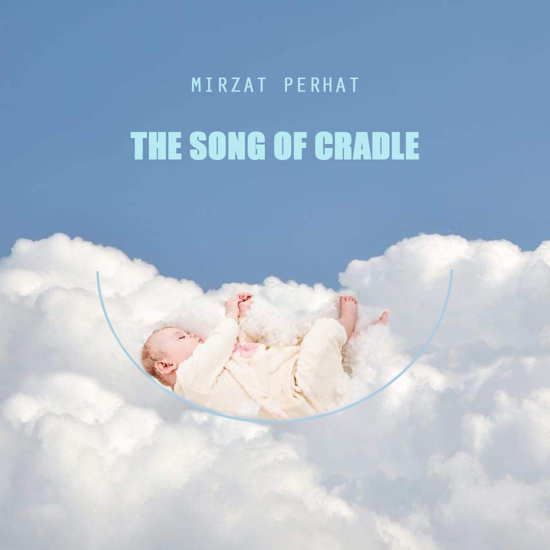 Elley Balam (摇篮之歌)