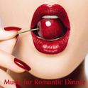 Romantic Dinner Vol. I专辑