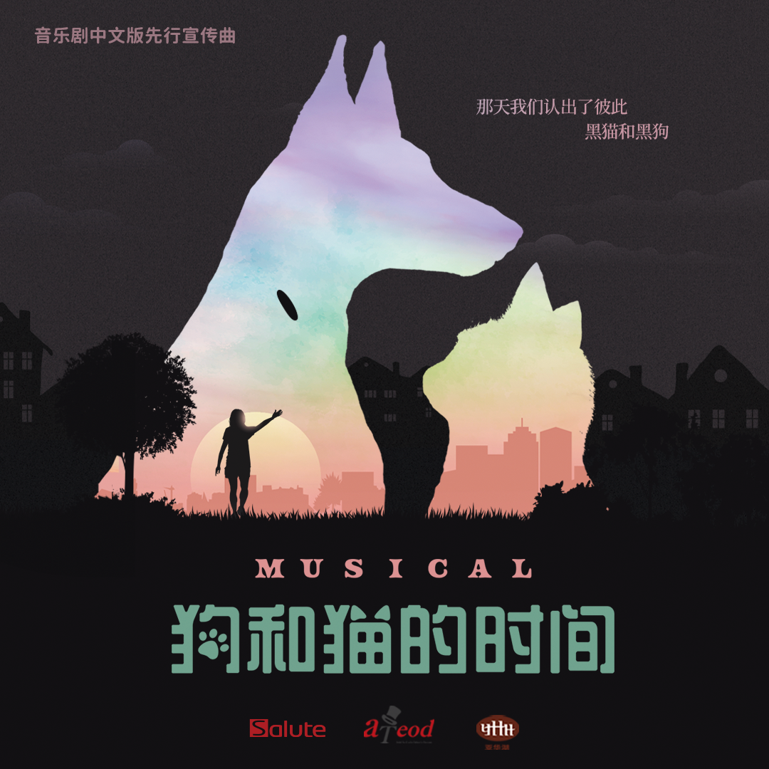 再玩一次飞盘游戏