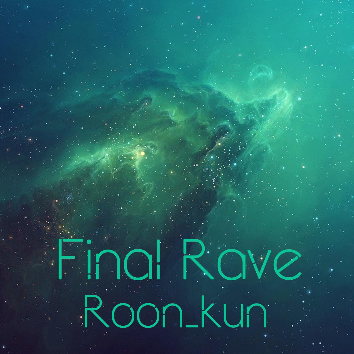 Final Rave专辑