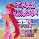 Princess Bubblegum专辑