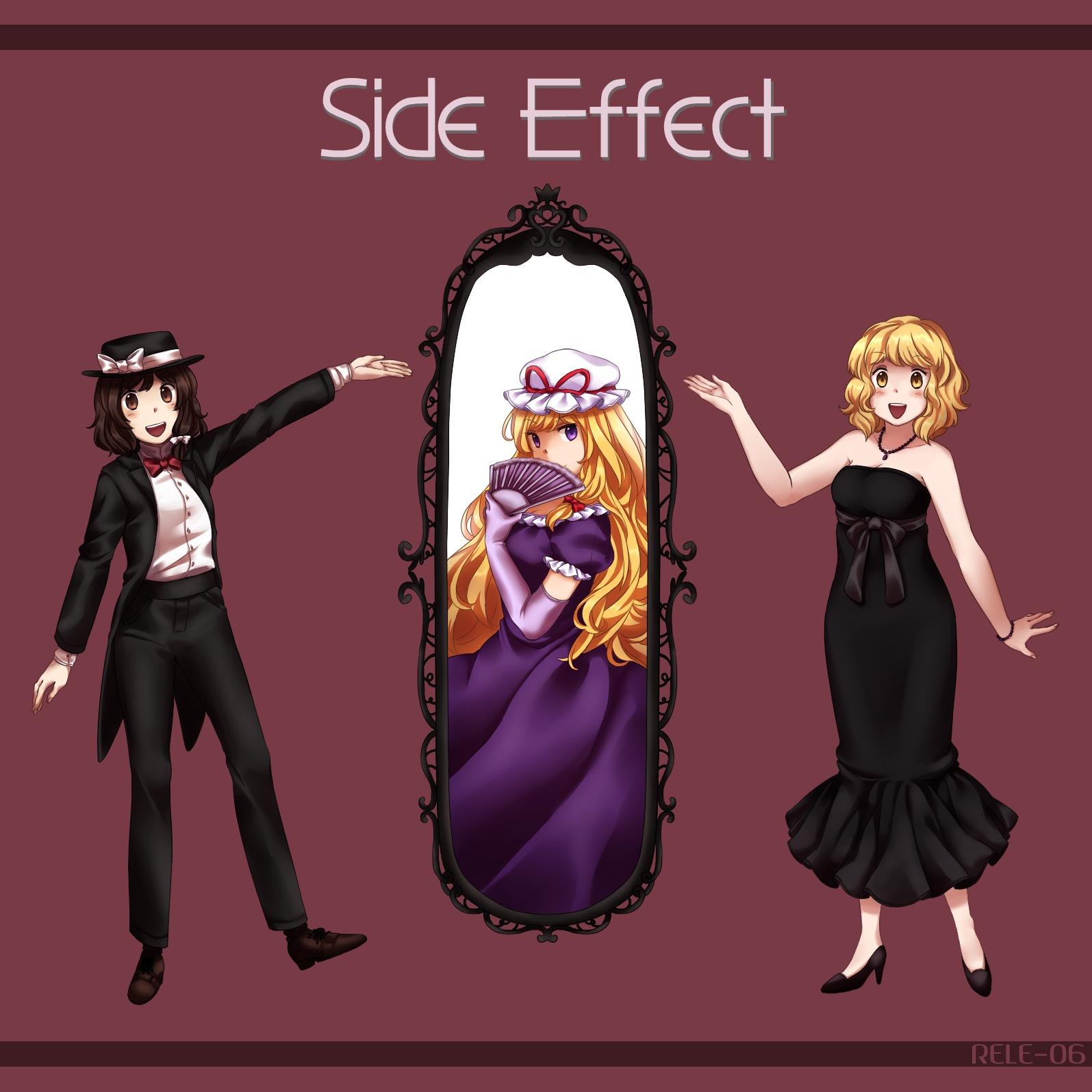 Side Effect