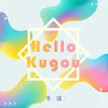 Hello Kugou