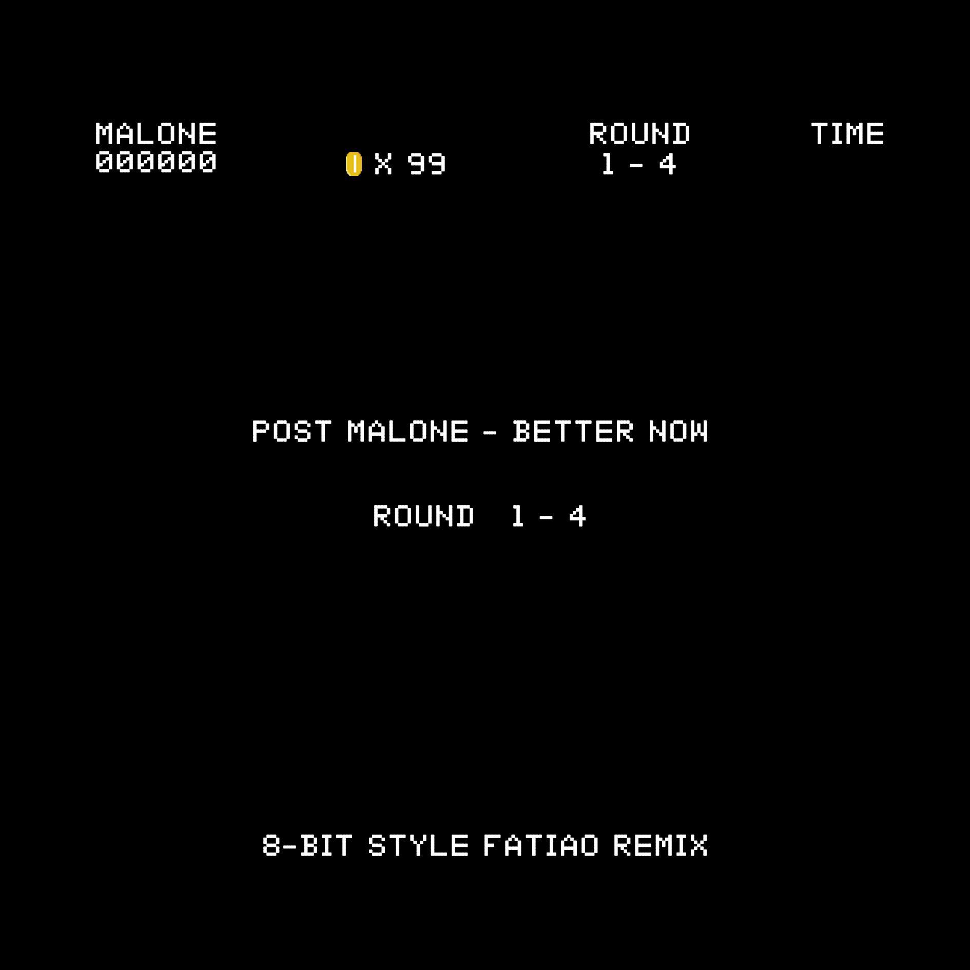 Better Now 8bit专辑