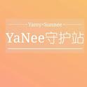 YaNee守护站