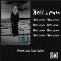 Hell’ pain