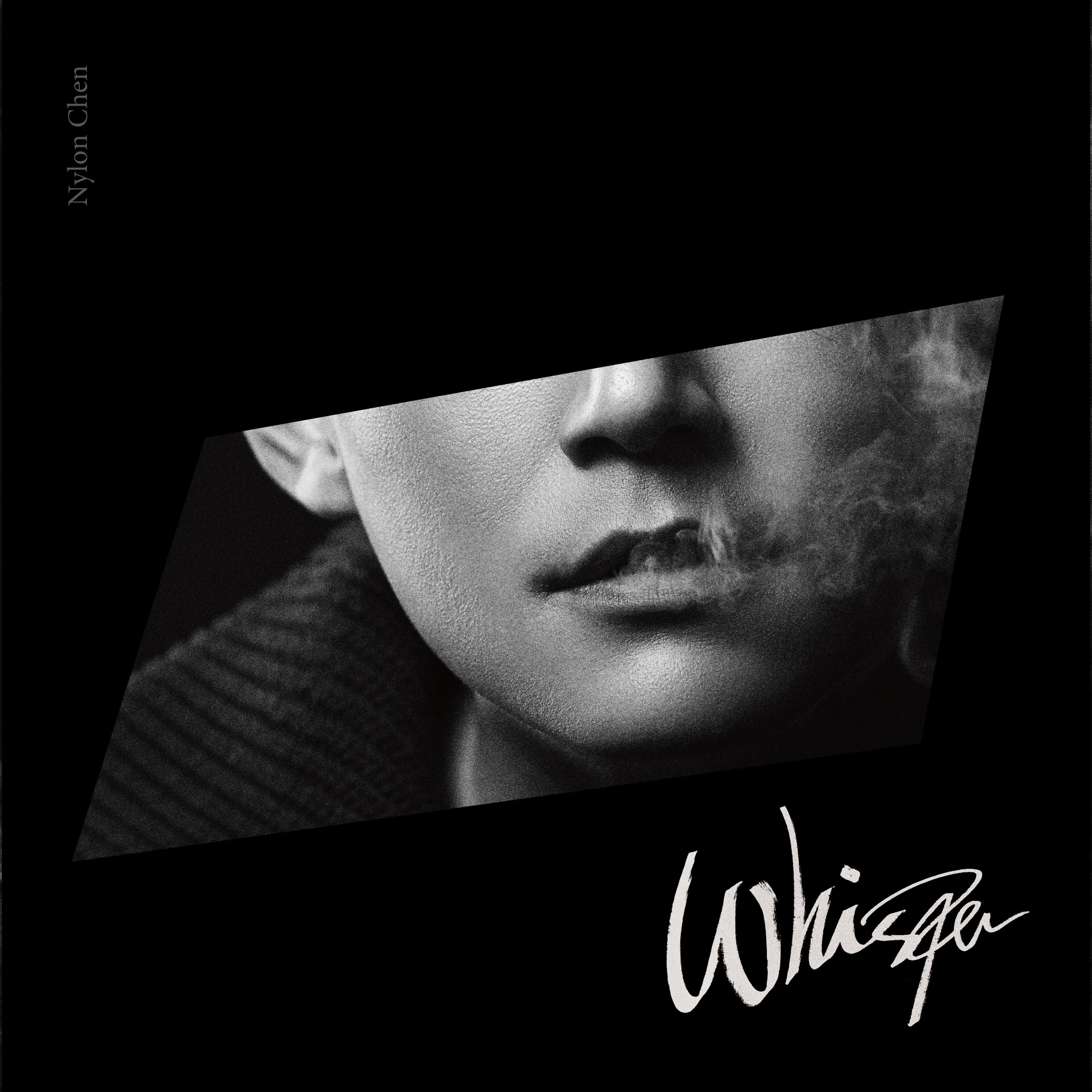 Whisper专辑