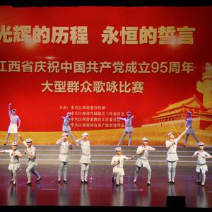 合唱-中国共产党大合唱 原版立体声伴奏