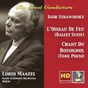 GREAT CONDUCTORS (THE) - Lorin Maazel (1958)