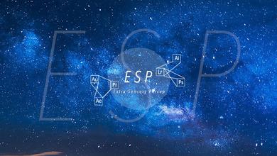 eSp Studio