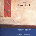 总经销片馆-世界音乐系列-生命 Amilal专辑