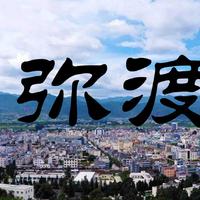 休闲娱乐去风光(对唱缺男伴奏)