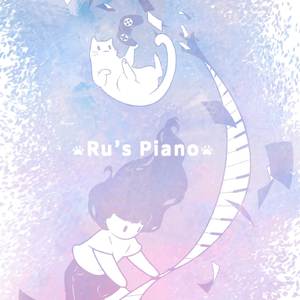 AnoHana - secret base Kimi ga Kureta Mono~(Piano)
