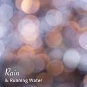 08 Rain and Running Water Tracks to Loop专辑