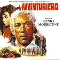 L'Avventuriero专辑