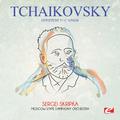 Tchaikovsky: Overture in C Minor (Digitally Remastered)