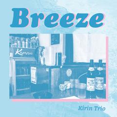 Kirin Breeze