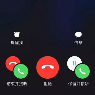 【欧美︱来电︱铃声 】❦