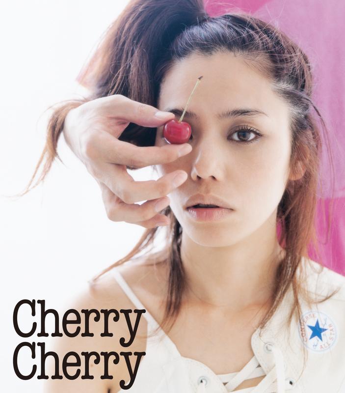 Cherry Cherry