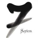 柒Septem