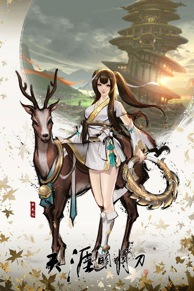 独立寒江