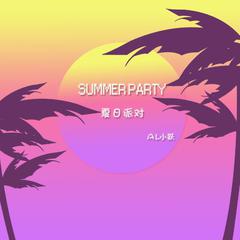 SUMMER PARTY