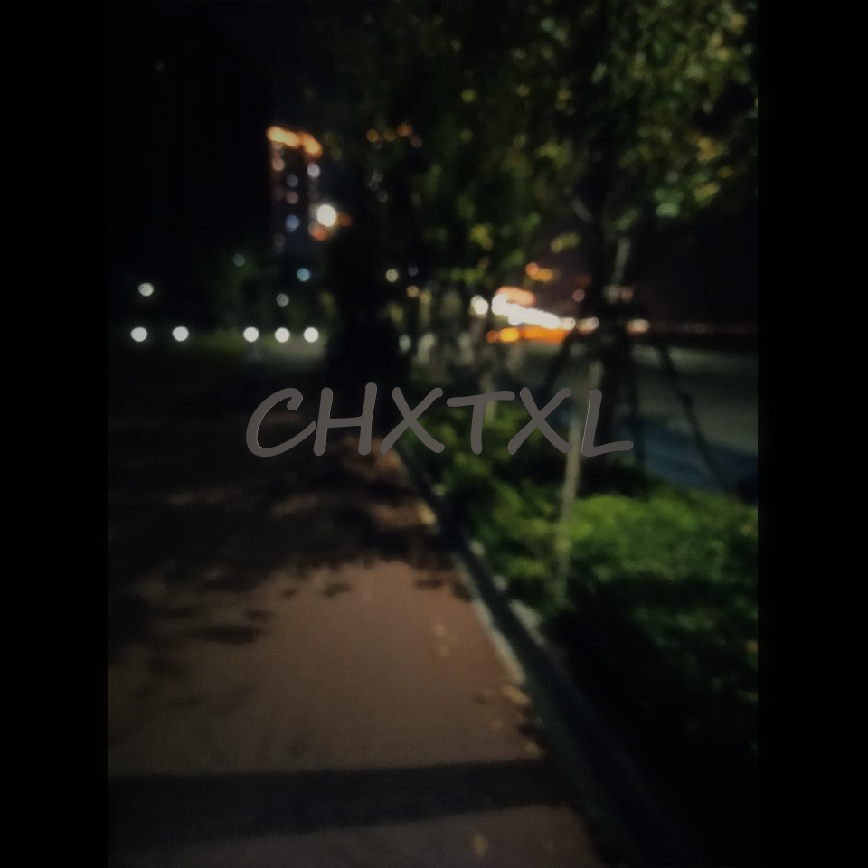自我束缚