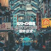 迷失臺北 / Lost in Taipei