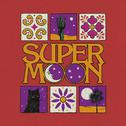 Supermoon专辑