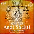 Love You Aadi Shakti