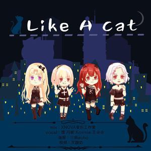 【钢琴版】AOA - Like a Cat(猫步轻俏） （降1半音）