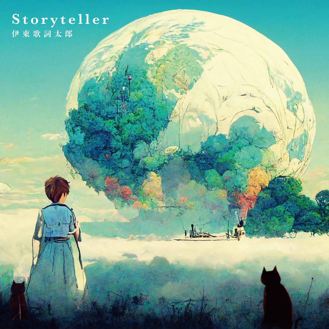 Storyteller专辑