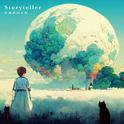 Storyteller专辑