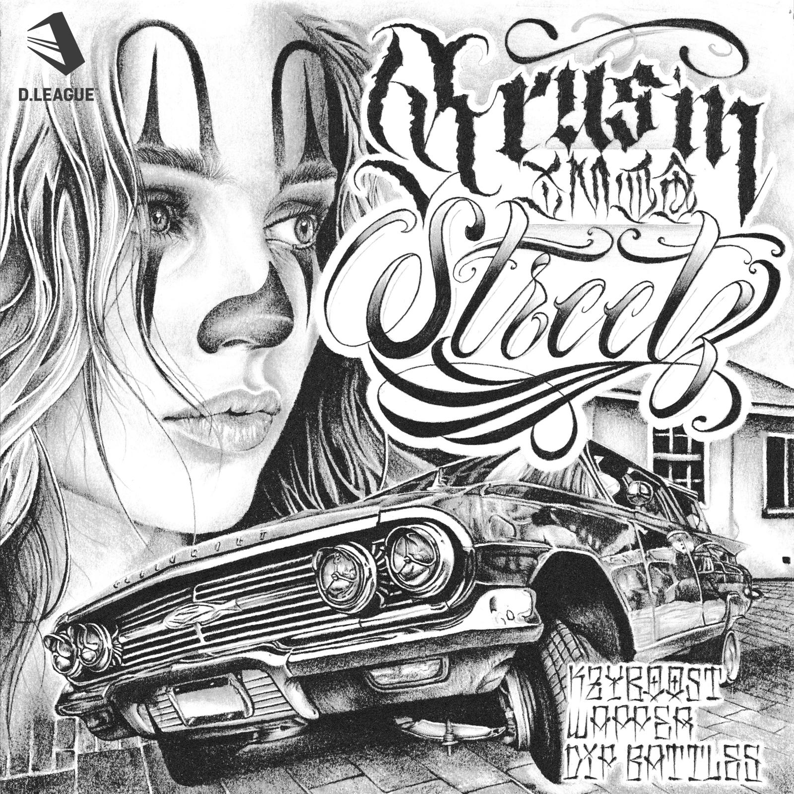 Brusin' in da Streetz (feat. Kzyboost)