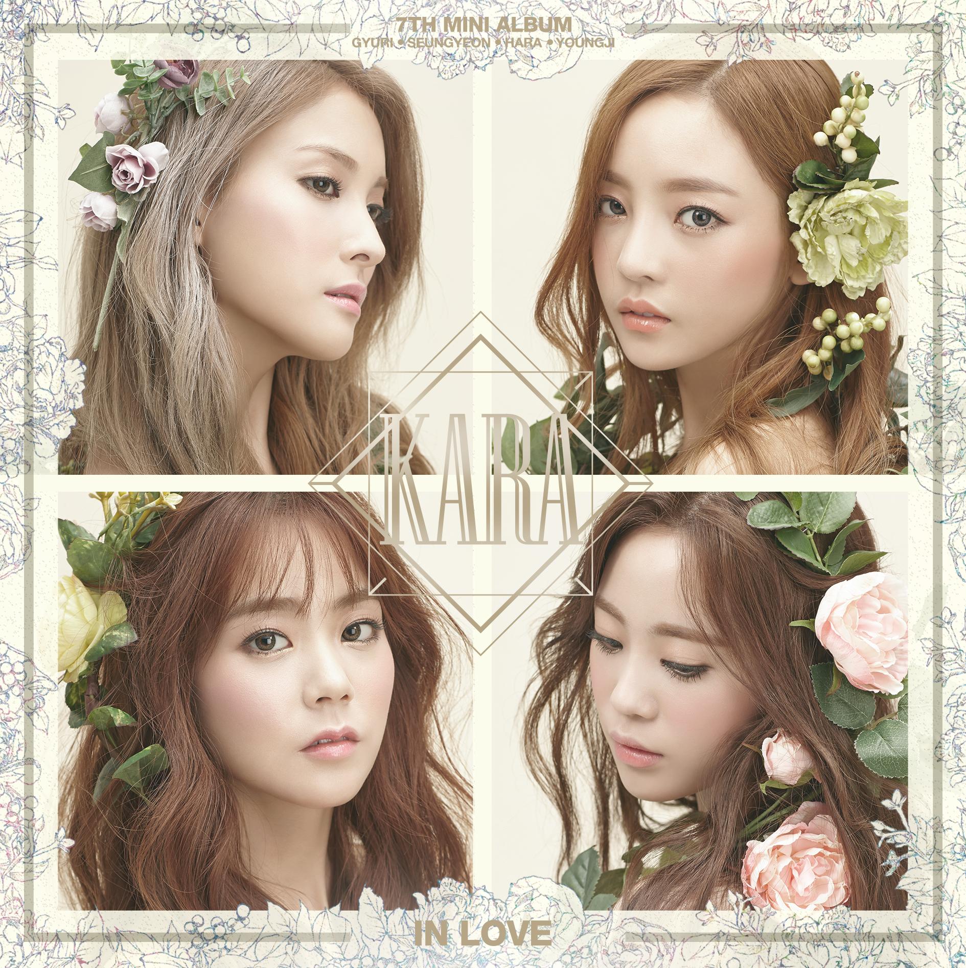 카라(KARA) 7th Mini Album 'In Love'