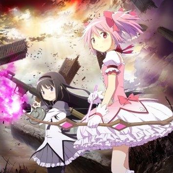 劇場版 魔法少女まどか☆マギカ The Battle Pentagram