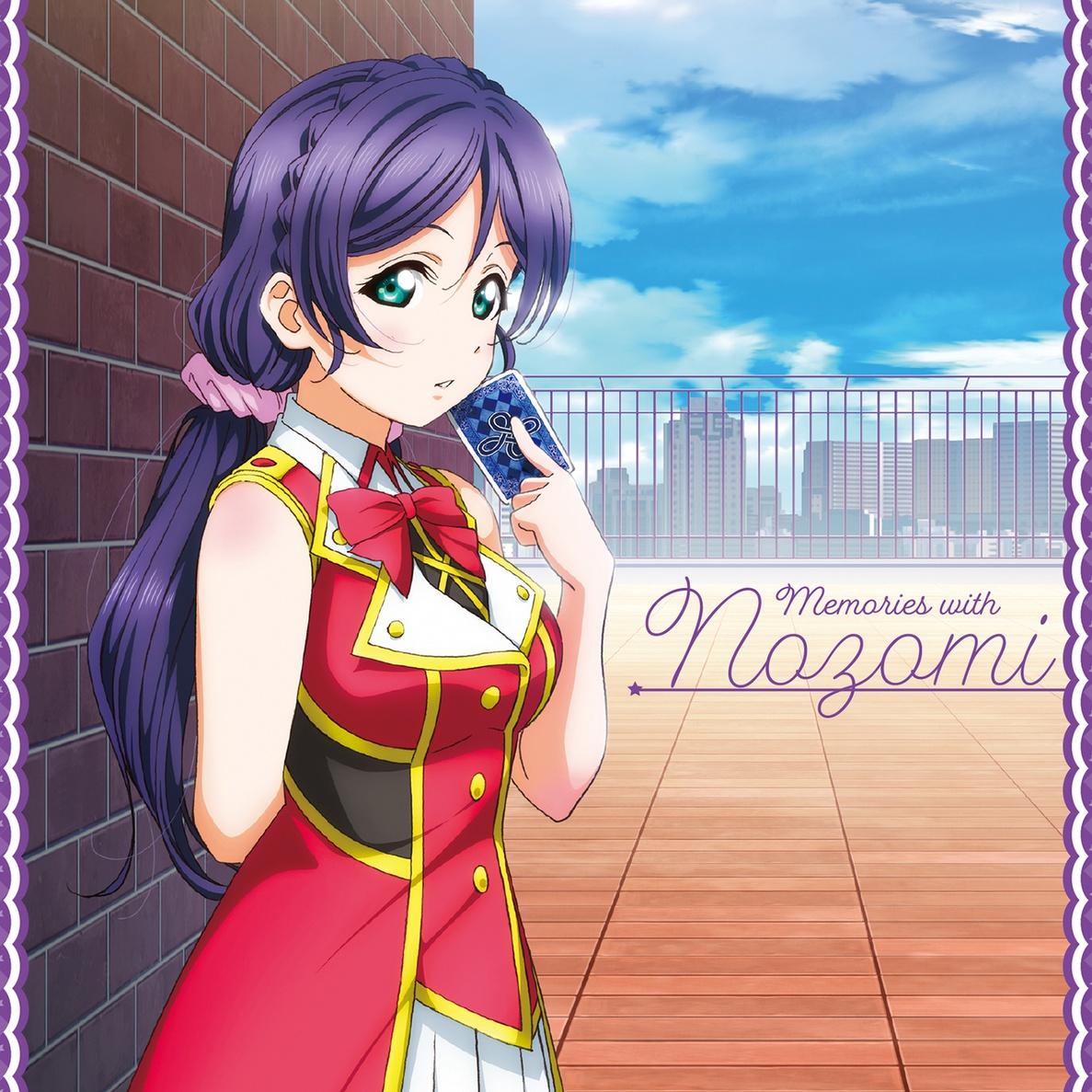 ラブライブ! Solo Live! III from μ's 東條希 Memories with Nozomi