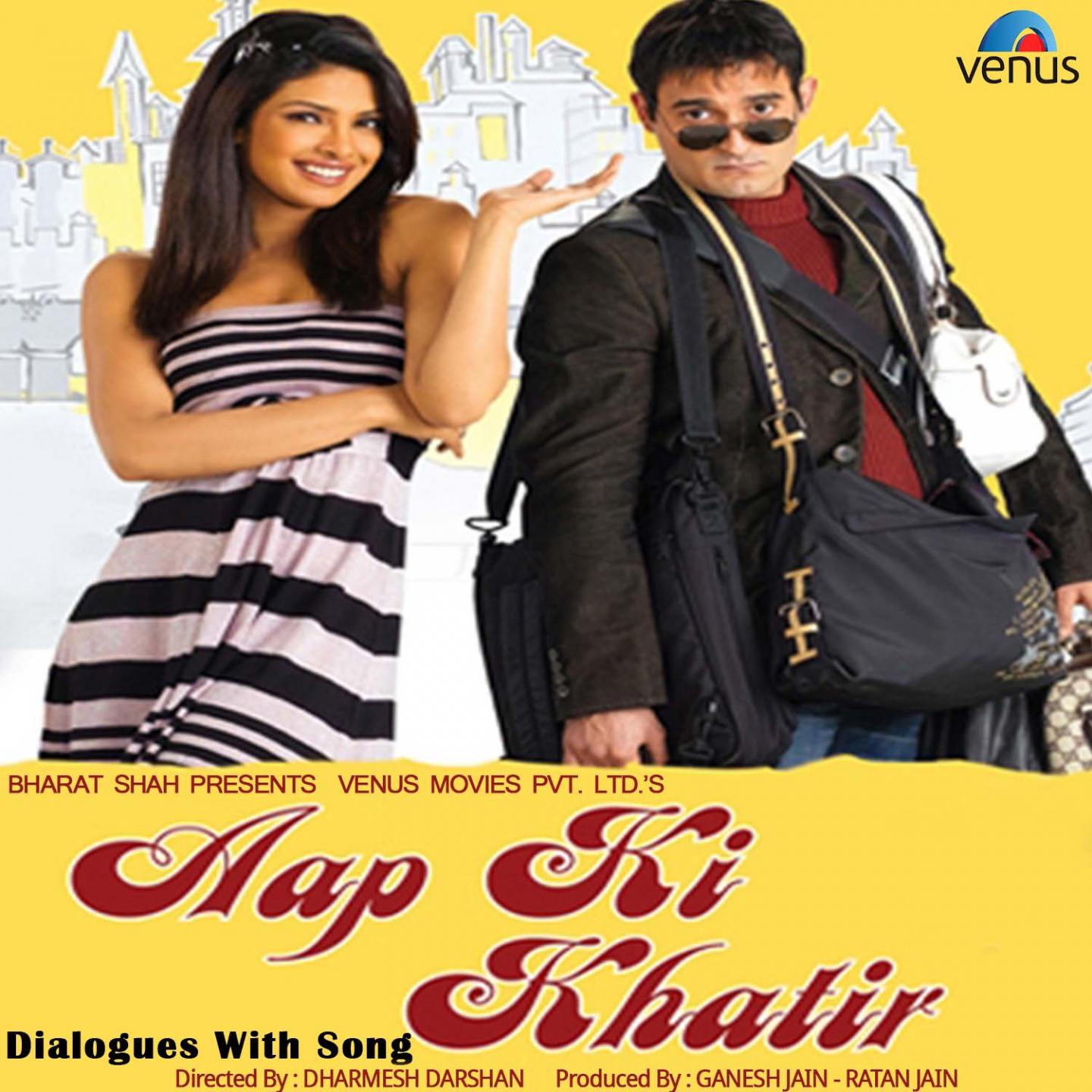 Aap Ki Khatir (Dialogues with Song)专辑