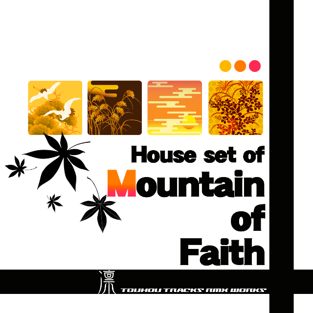 House set of "Mountain of Faith"