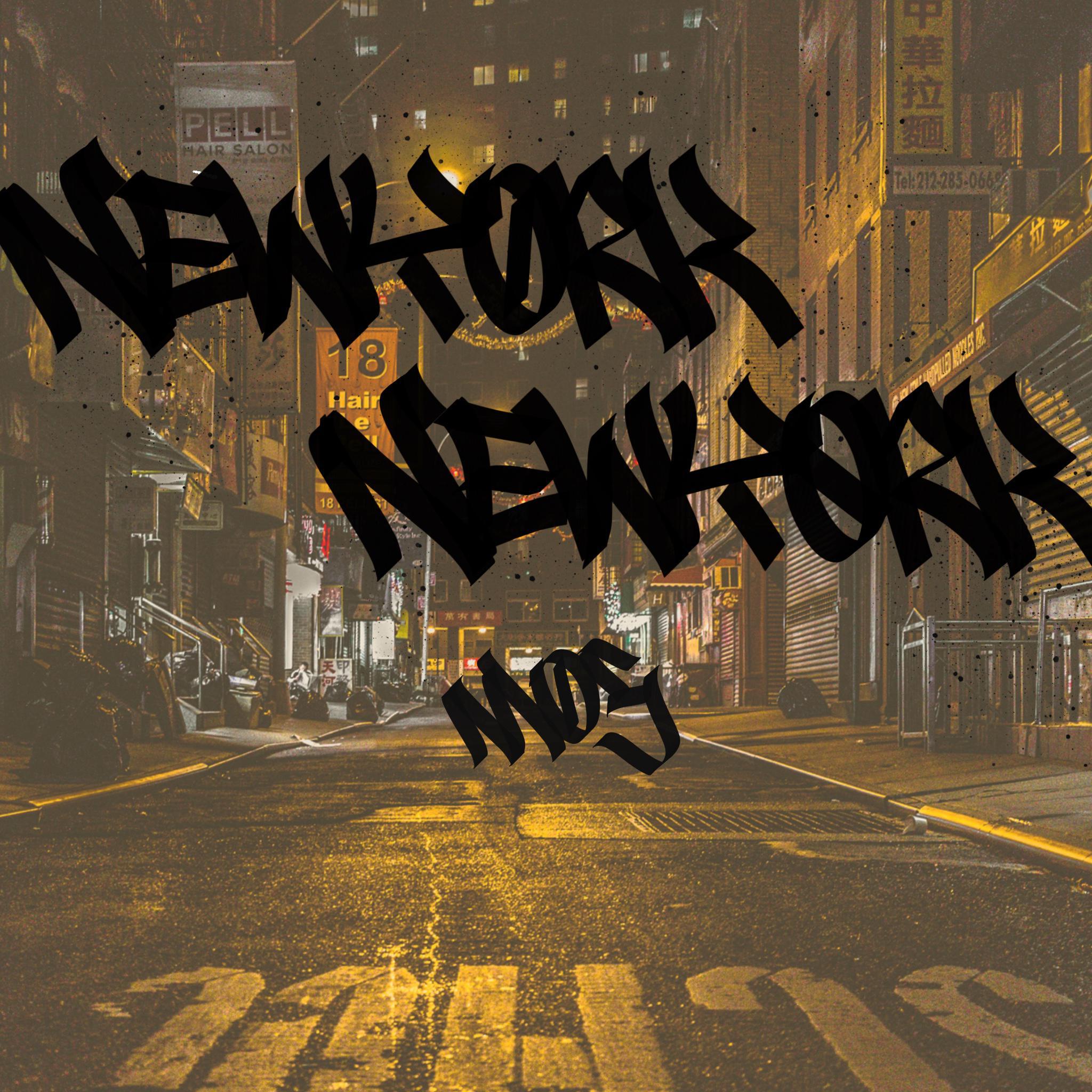 NEW YORK NEW YORK专辑