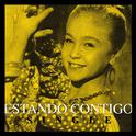 Estando Contigo - Single专辑