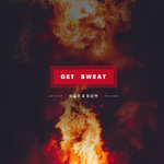 Get Sweat (伴奏)