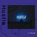 Hustle