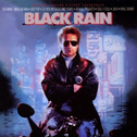 Black Rain (Original Motion Picture Soundtrack)专辑