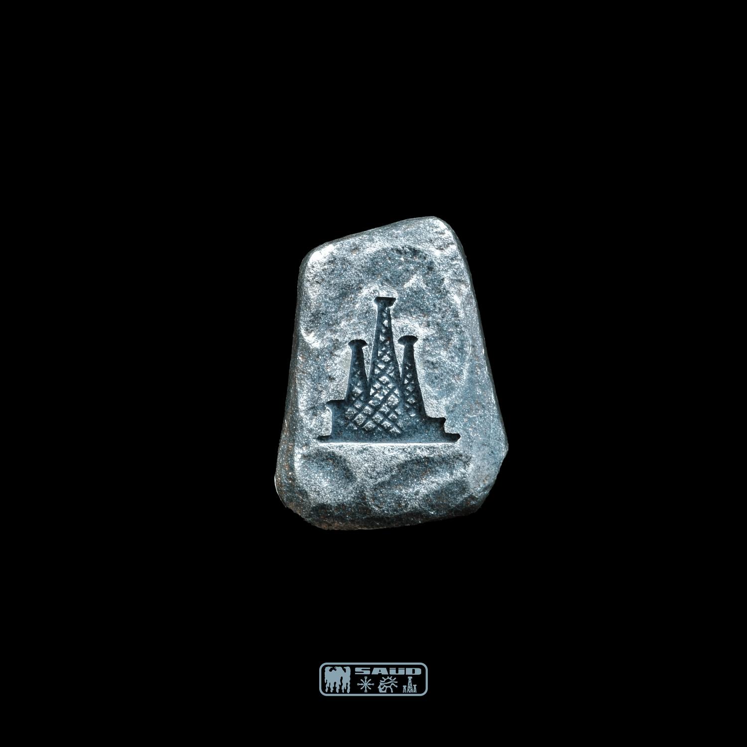 BIG (feat. Kojey Radical & Rapsody)
