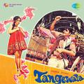 Tangewala (Original Motion Picture Soundtrack)