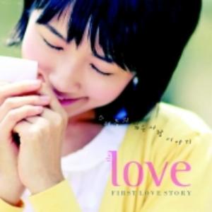 Brown Eyed Soul - READY TO L.O.V.E （升8半音）