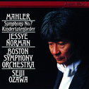 Mahler: Symphony No. 7 - Kindertotenlieder专辑